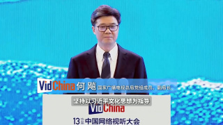 伊人久久激情