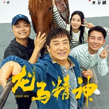 亚洲男人天堂a